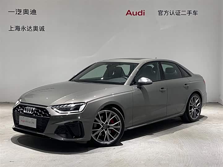 2024 Audi S4