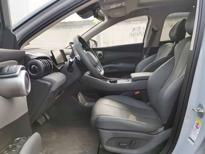 BYD Yuan Plus 2025 2025款 智驾版 510KM 超越型