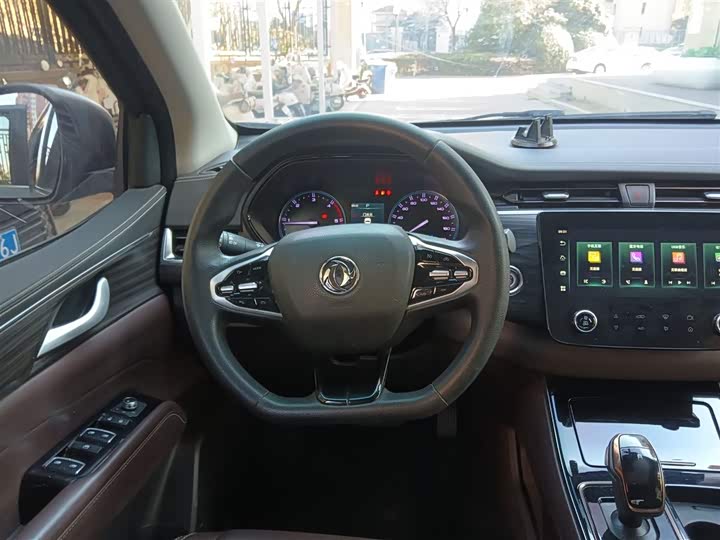 Dongfeng Rich 7 2022 2022款 2.3T自动四驱柴油标准型长货箱M9T