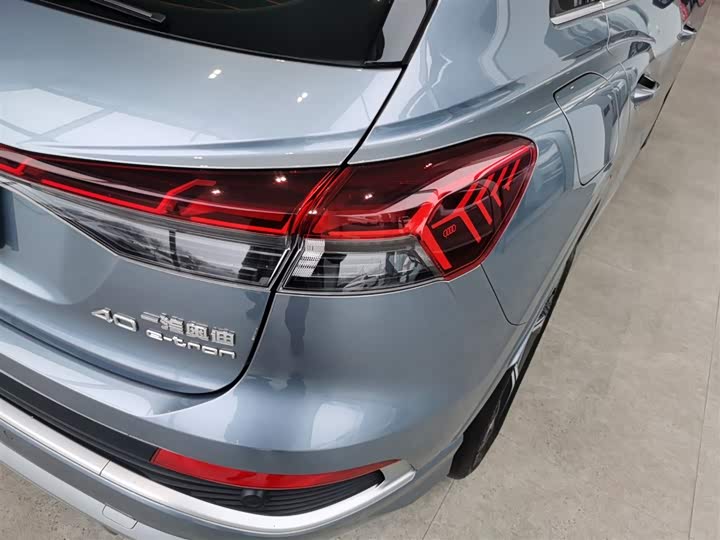 Audi Q4 e-tron 2024 2024款 40 e-tron 创境版