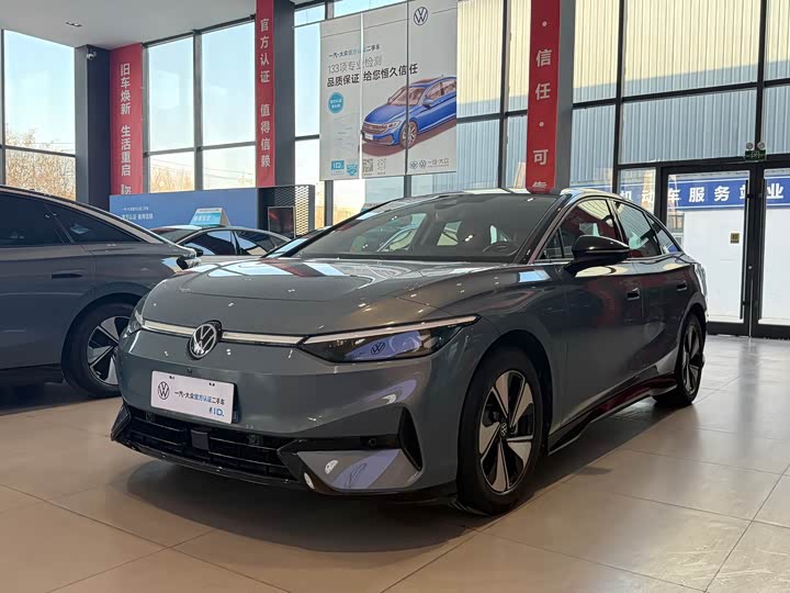 2024 Volkswagen ID.7 Vizzion