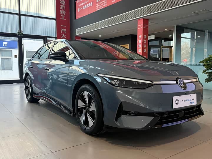 2024 Volkswagen ID.7 Vizzion