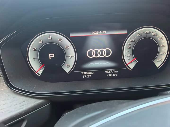 Audi Q6 2023 2023款 40 TFSI quattro 观云型 羽林套装