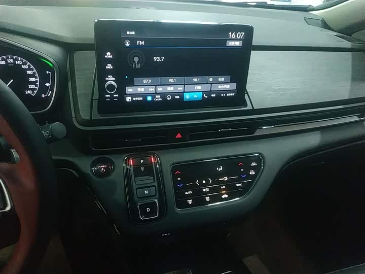 Honda Elysion 2024 2024款 2.0L e:HEV 豪华版