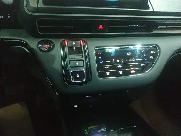 Honda Elysion 2024 2024款 2.0L e:HEV 豪华版