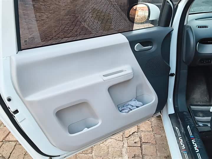 Changan Qiyuan (Nevo) Lumin 2025 2025款 205km 清香款