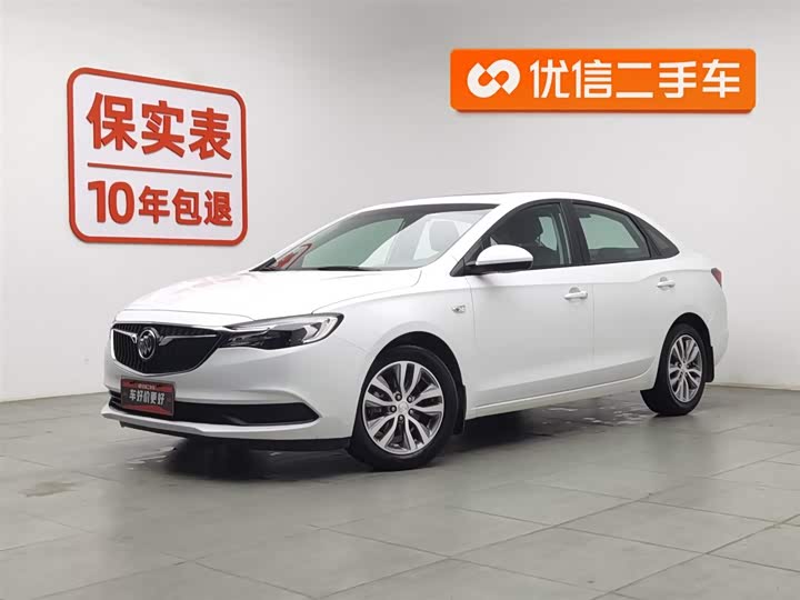 2021 Buick Excelle GT