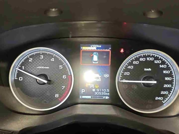 Subaru Forester 2022 2022款 2.0i AWD豪华版EyeSight