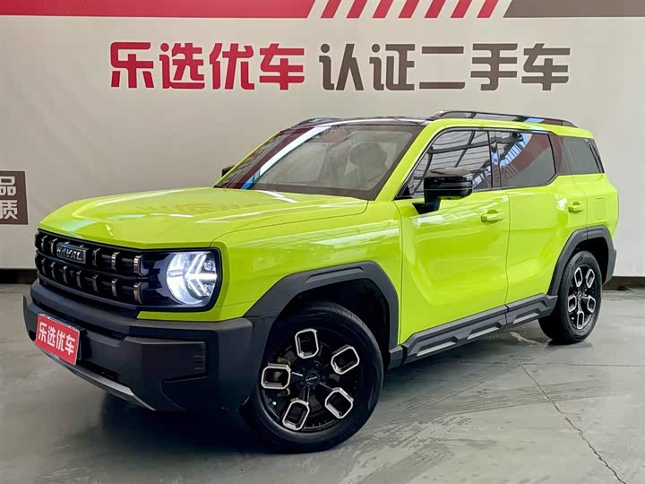 2022 Haval KuGou