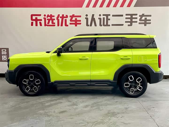 2022 Haval KuGou