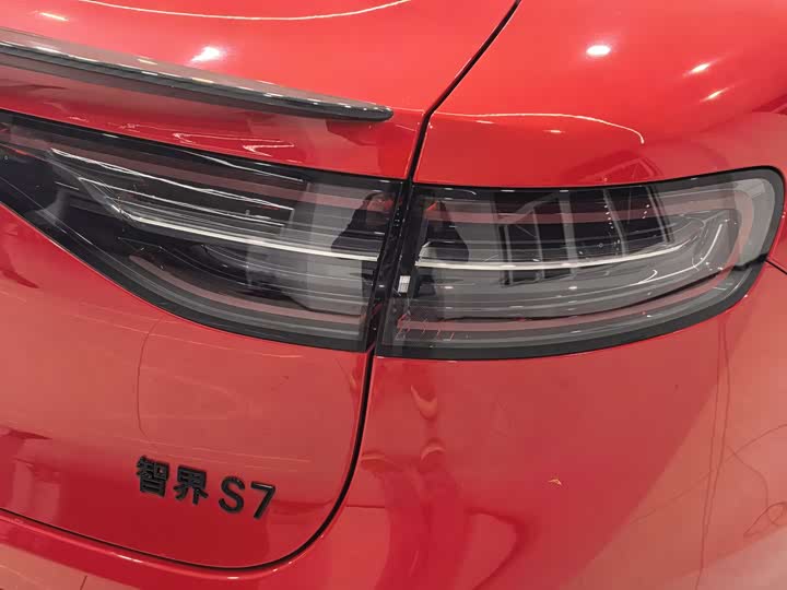 Luxeed S7 2025 2025款 785km Ultra