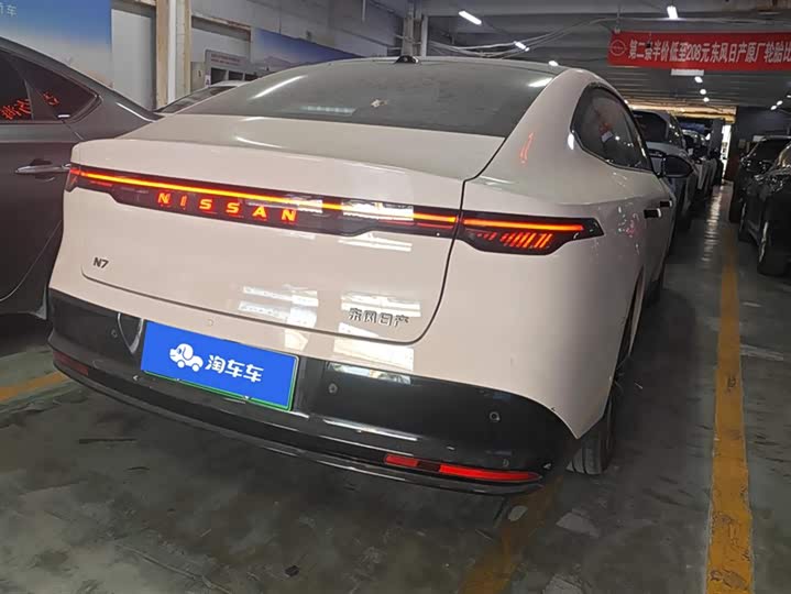 Nissan N7 2025 2025款 625 Max