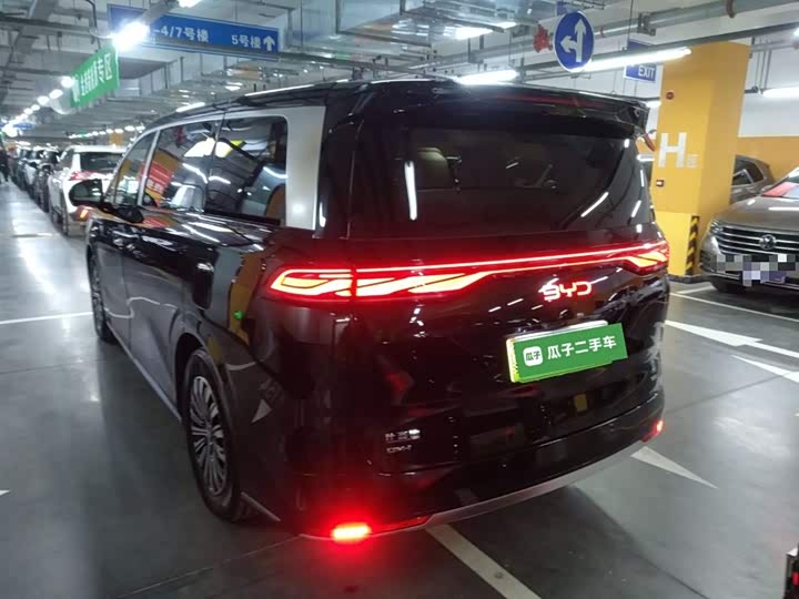BYD Xia 2025 2025款 DM-i 1.5T 180km 超越型