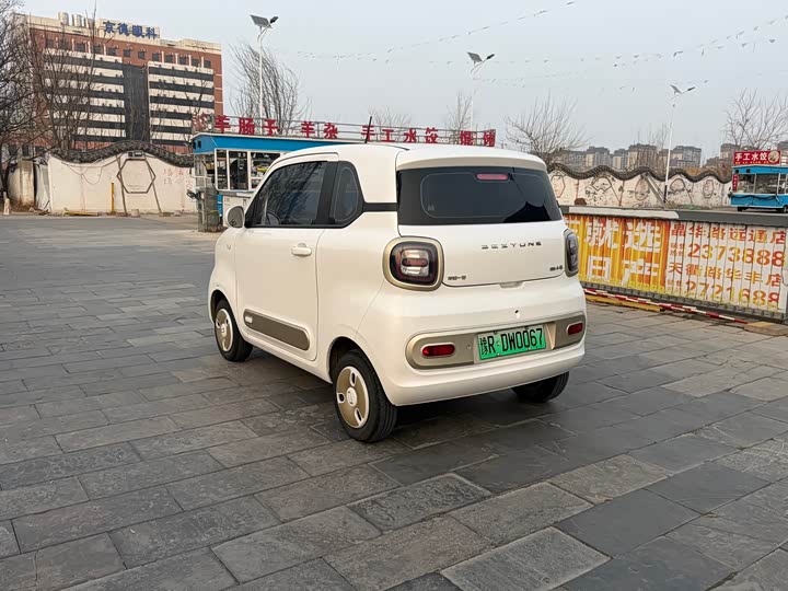 Bestune Pony 2026 2026款 222km 闪耀马