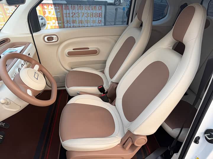 Bestune Pony 2026 2026款 222km 闪耀马