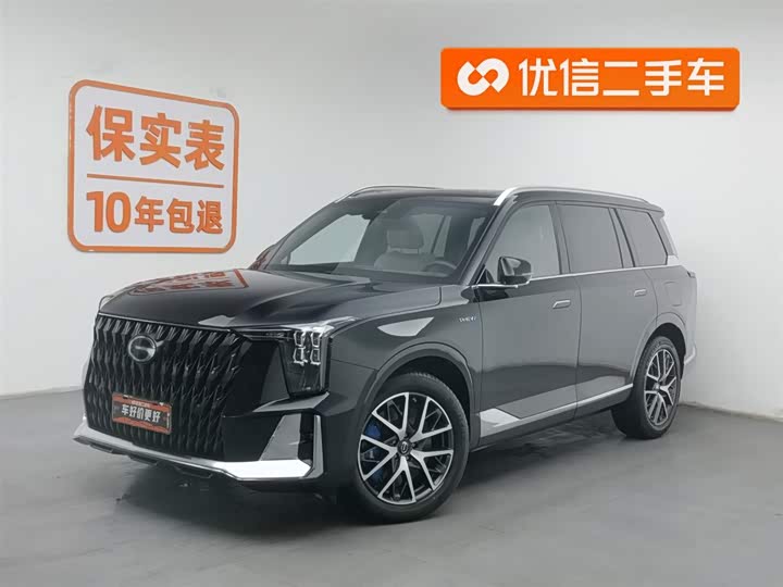 2024 GAC Trumpchi ES9