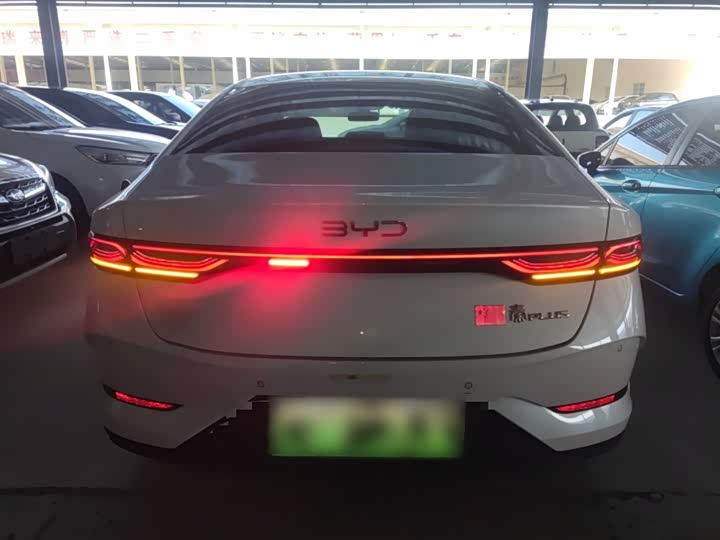 BYD Qin Plus 2025 2025款 DM-i 智驾版 55KM领先型