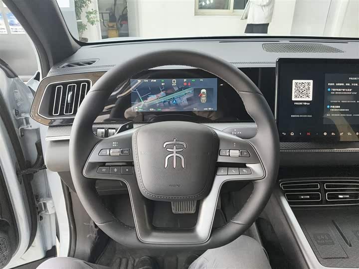 2026 BYD Song Pro Hybrid