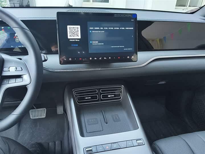 BYD Song Pro Hybrid 2026 2026款 DM-i 133KM超越型