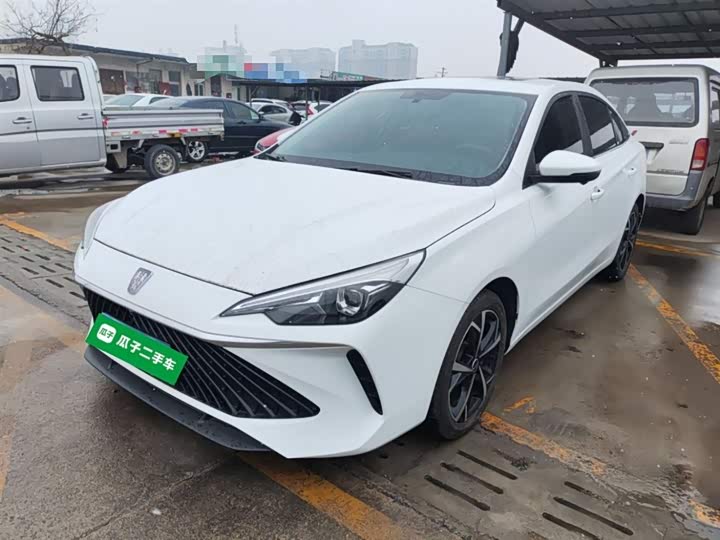 Roewe i5 2023 2023款 1.5L CVT尊荣版