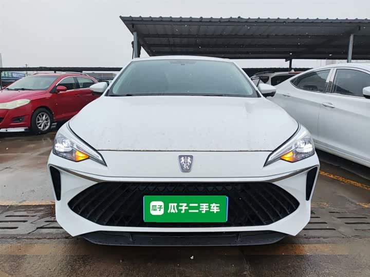 Roewe i5 2023 2023款 1.5L CVT尊荣版