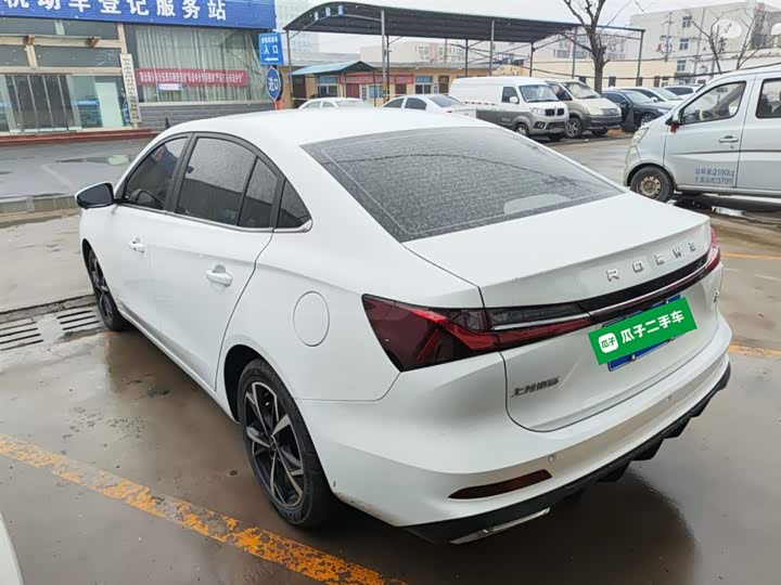Roewe i5 2023 2023款 1.5L CVT尊荣版