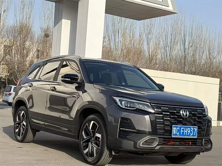 Changan CS75 2024 2024款 畅享版 1.5T DCT尊贵型