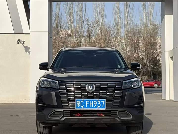 Changan CS75 2024 2024款 畅享版 1.5T DCT尊贵型