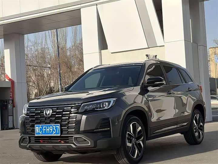 Changan CS75 2024 2024款 畅享版 1.5T DCT尊贵型