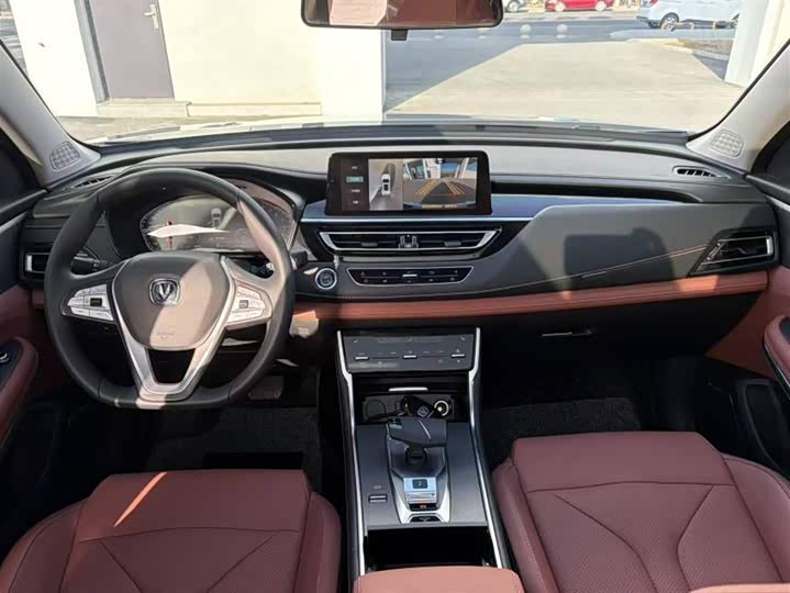 Changan CS75 2024 2024款 畅享版 1.5T DCT尊贵型