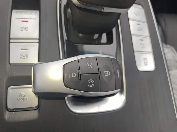 Beijing EU5 Plus 2023 2023款 R600 优享版