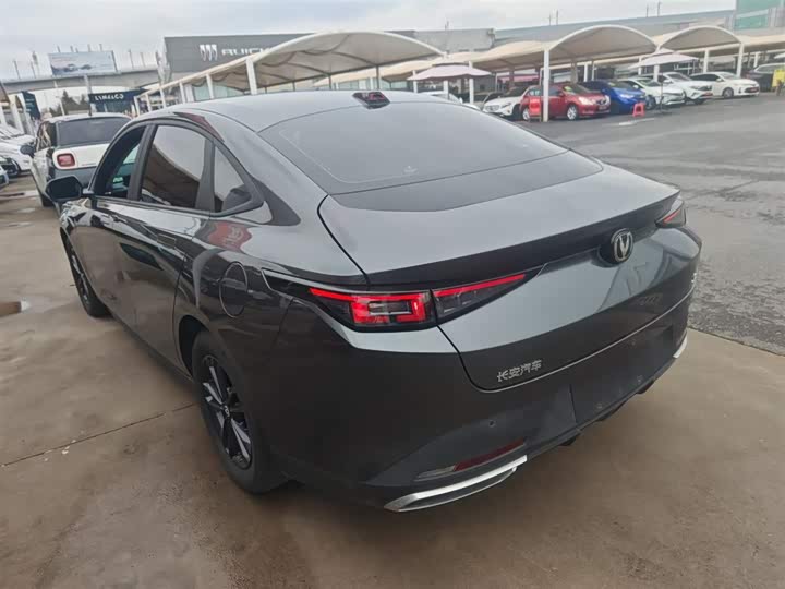 Changan Yida 2023 2023款 蓝鲸NE 1.5T GDI DCT尊享型