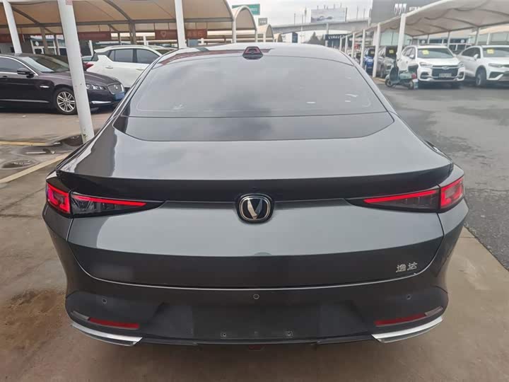 Changan Yida 2023 2023款 蓝鲸NE 1.5T GDI DCT尊享型