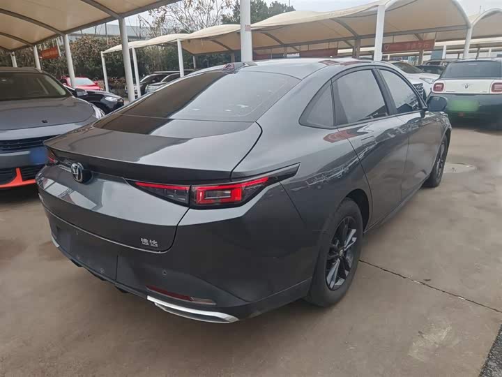 Changan Yida 2023 2023款 蓝鲸NE 1.5T GDI DCT尊享型