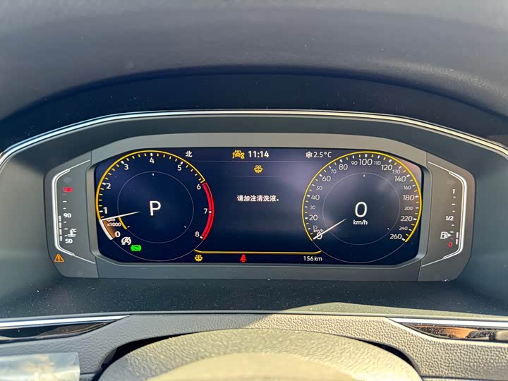 2026 Volkswagen Magotan