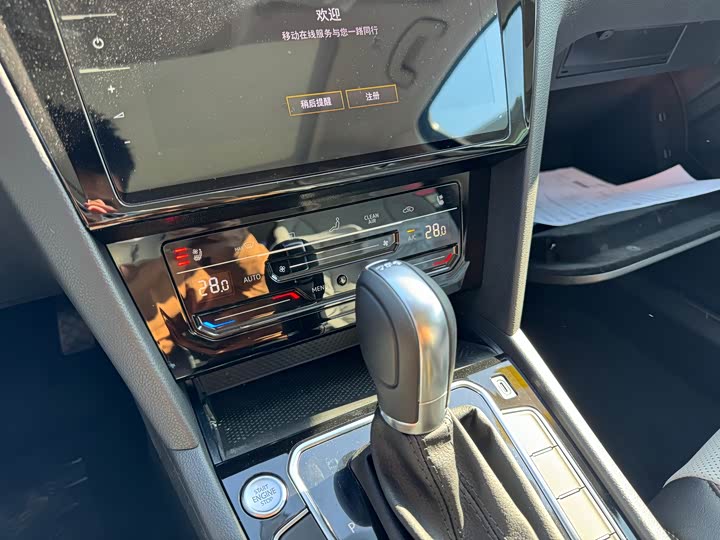 2026 Volkswagen Magotan