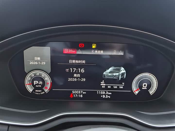 Audi A4 2021 2021款 allroad quattro 探索家