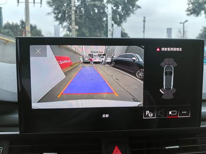 Audi A4 2021 2021款 allroad quattro 探索家