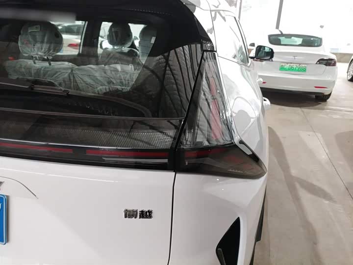 Geely Atlas 2024 2024款 1.5TD 智联+