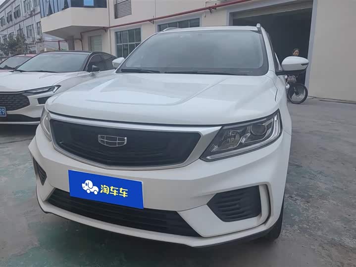 Geely Vision X6 2020 2020款 1.4T CVT尊贵型