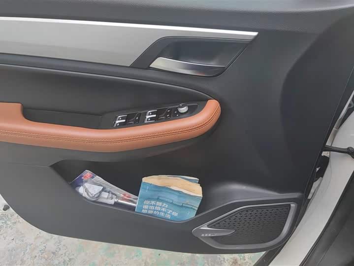 Geely Vision X6 2020 2020款 1.4T CVT尊贵型