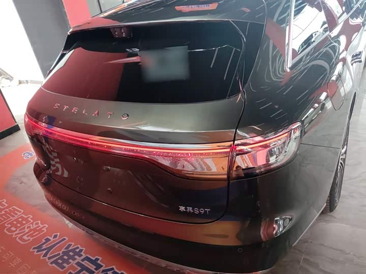 Stelato S9T 2025 2025款 增程 Ultra长续航版