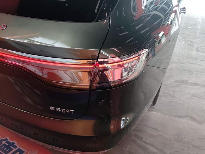 Stelato S9T 2025 2025款 增程 Ultra长续航版