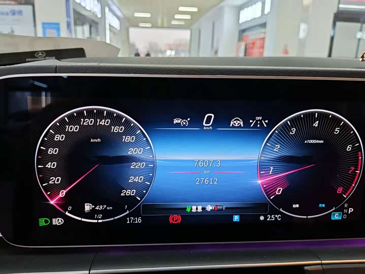 Mercedes-Benz GLE-Class 2025 2025款 GLE 450 4MATIC 时尚型