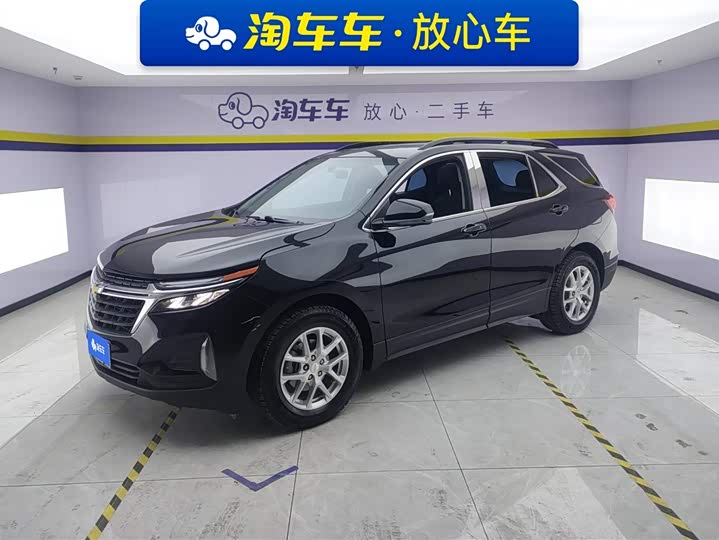 Chevrolet Equinox 2022 2022款 535T 驰界版