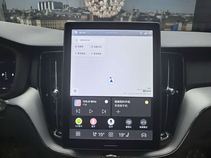 Volvo XC60 2026 2026款 B5 四驱智逸豪华版