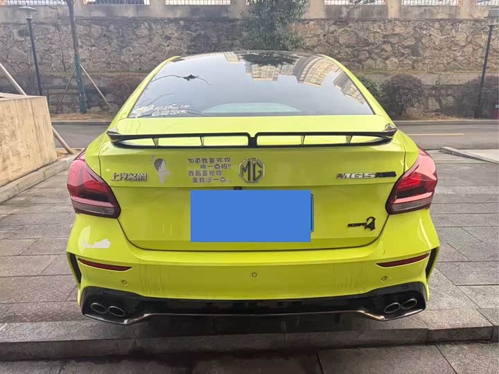 MG Motor 5 Scorpio 2022 2022款 1.5T Trophy运动旗舰版