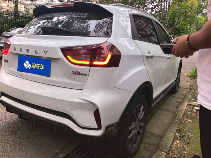 Geely Vision X3 2021 2021款 PRO 1.5L CVT尊贵型