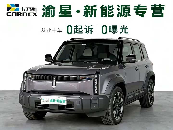 Chery iCar 03 2024 2024款 501km 两驱长续航版