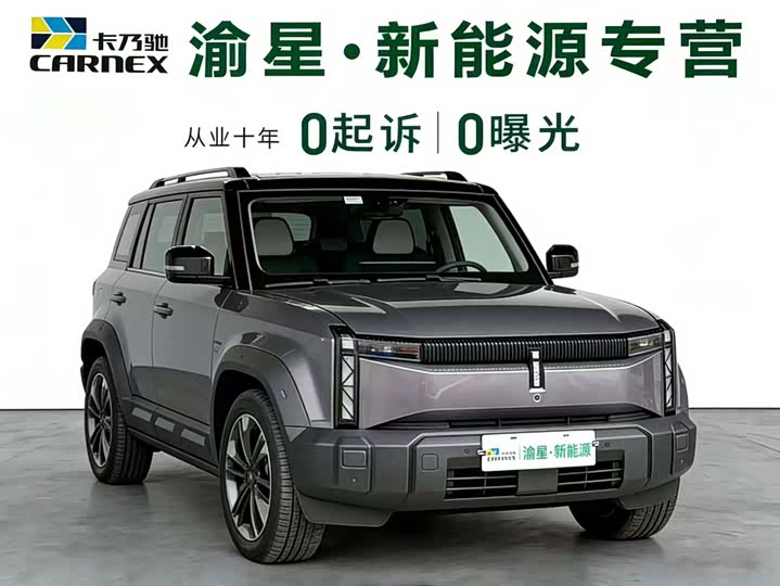 Chery iCar 03 2024 2024款 501km 两驱长续航版